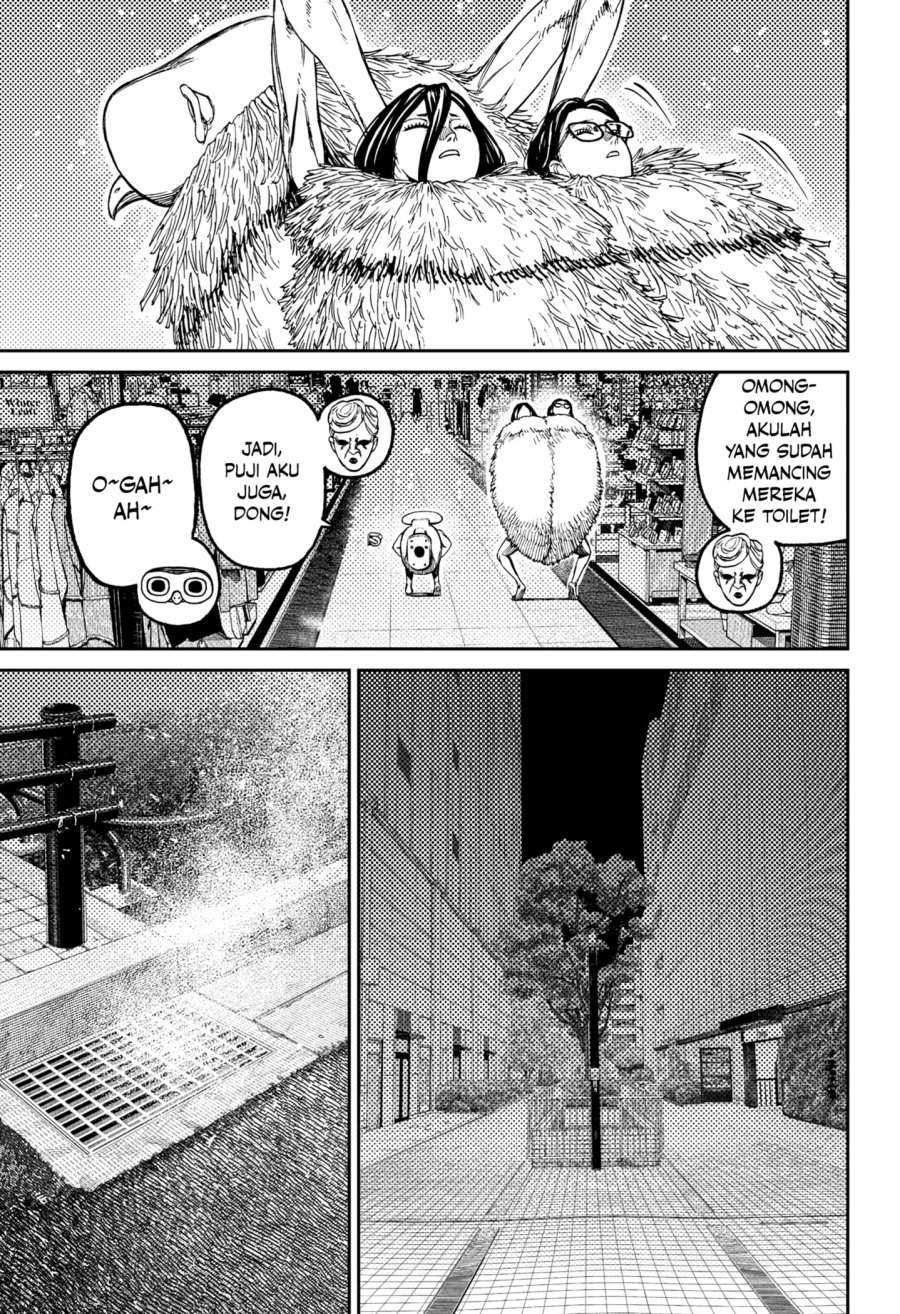 Read Dandadan id Manga Online