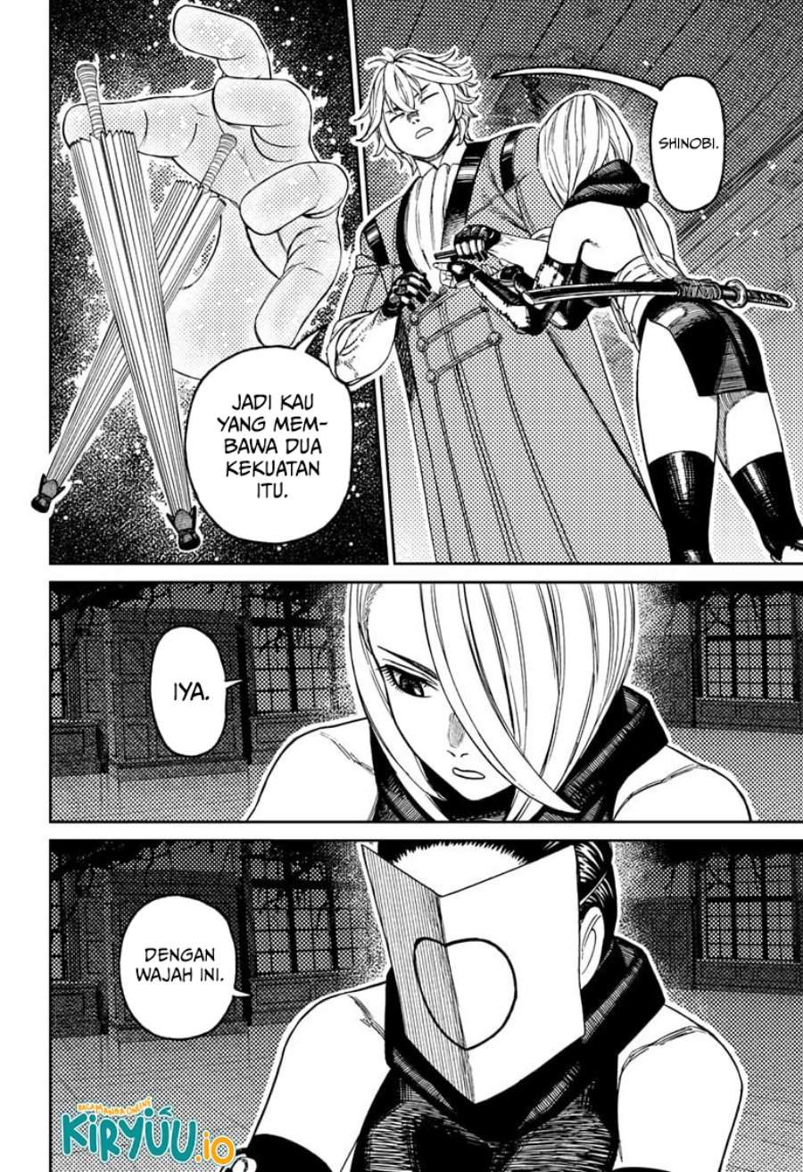 Read Dandadan id Manga Online
