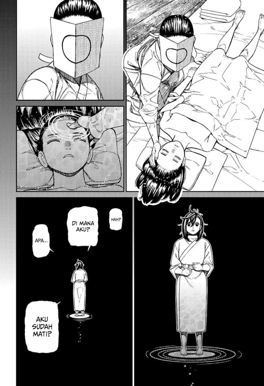 Read Dandadan id Manga Online