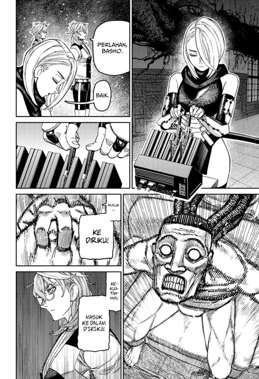 Read Dandadan id Manga Online