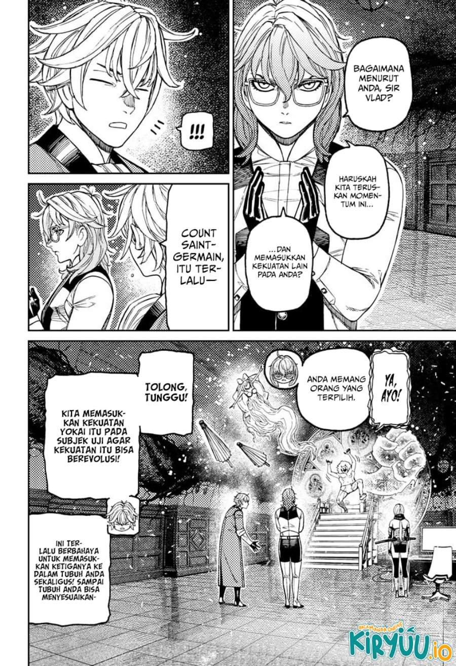 Read Dandadan id Manga Online