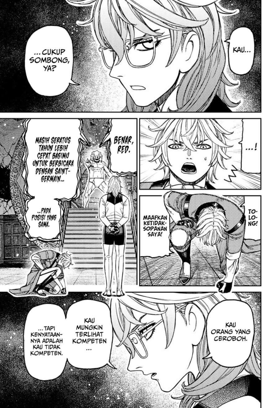 Read Dandadan id Manga Online