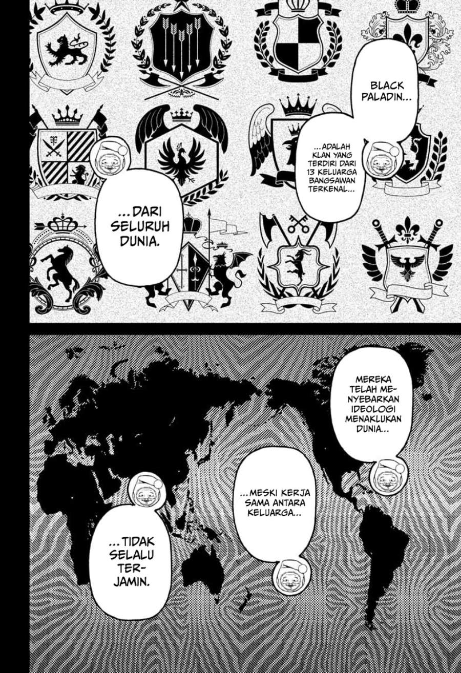 Read Dandadan id Manga Online