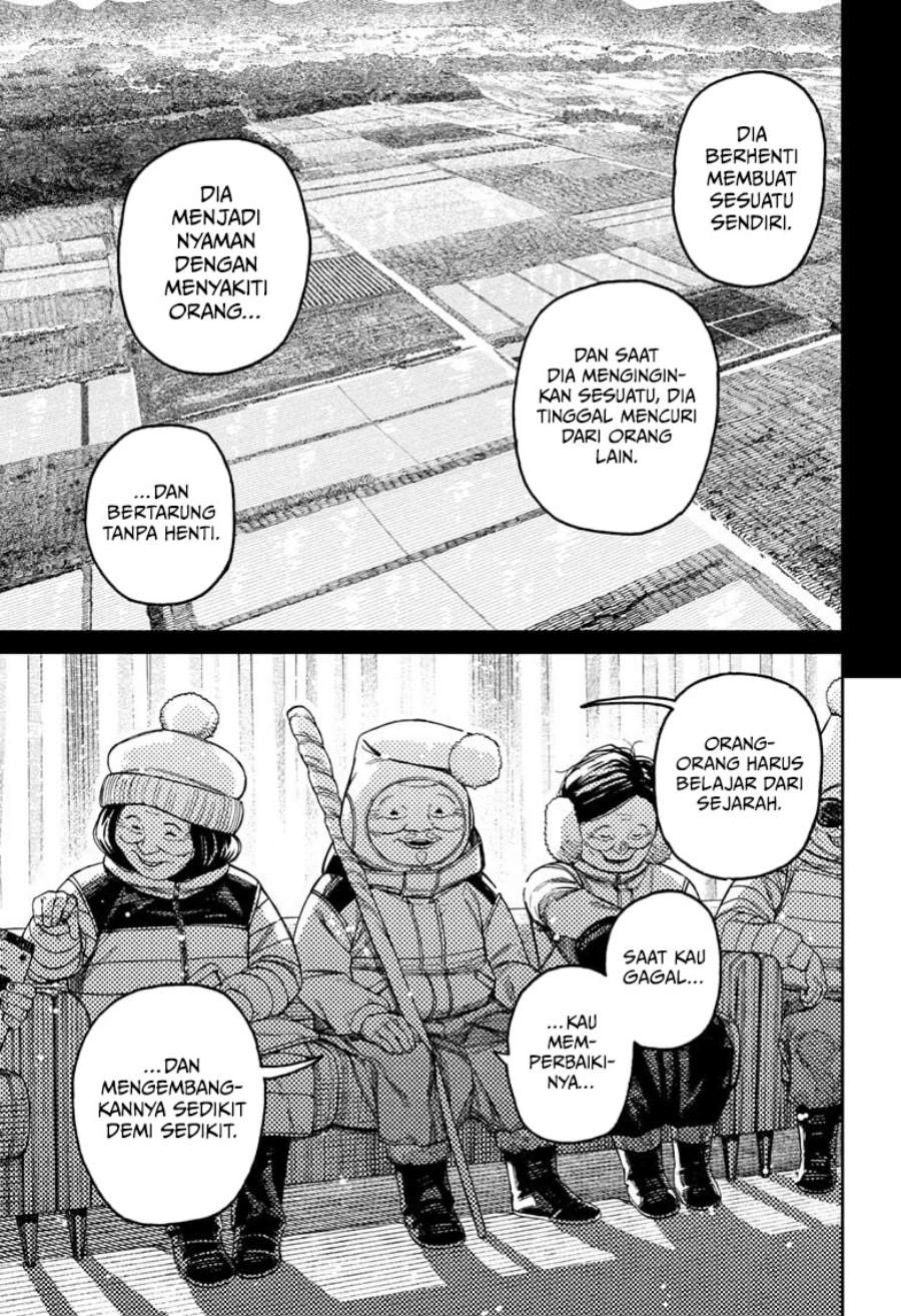 Read Dandadan id Manga Online