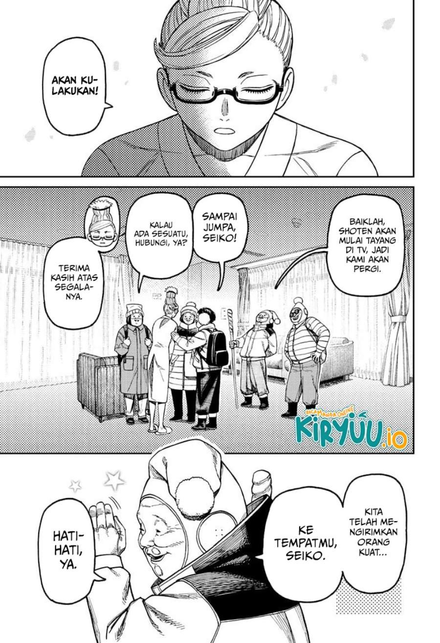 Read Dandadan id Manga Online