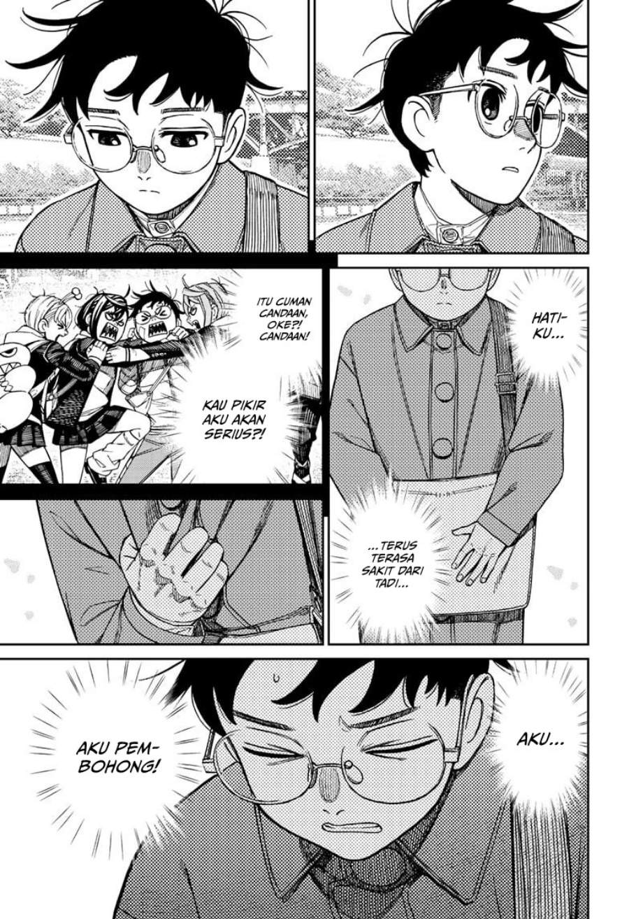 Read Dandadan id Manga Online