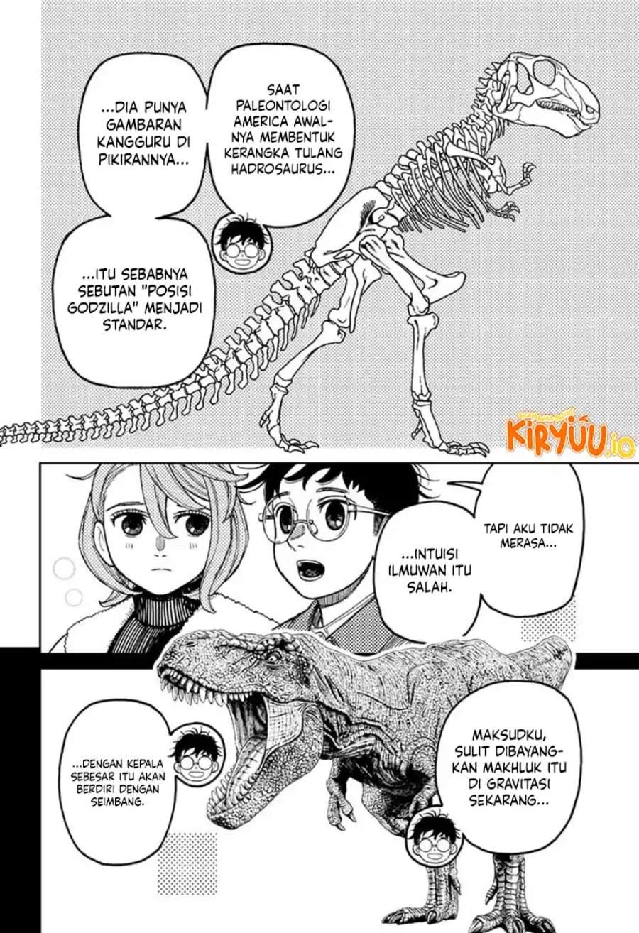 Read Dandadan id Manga Online