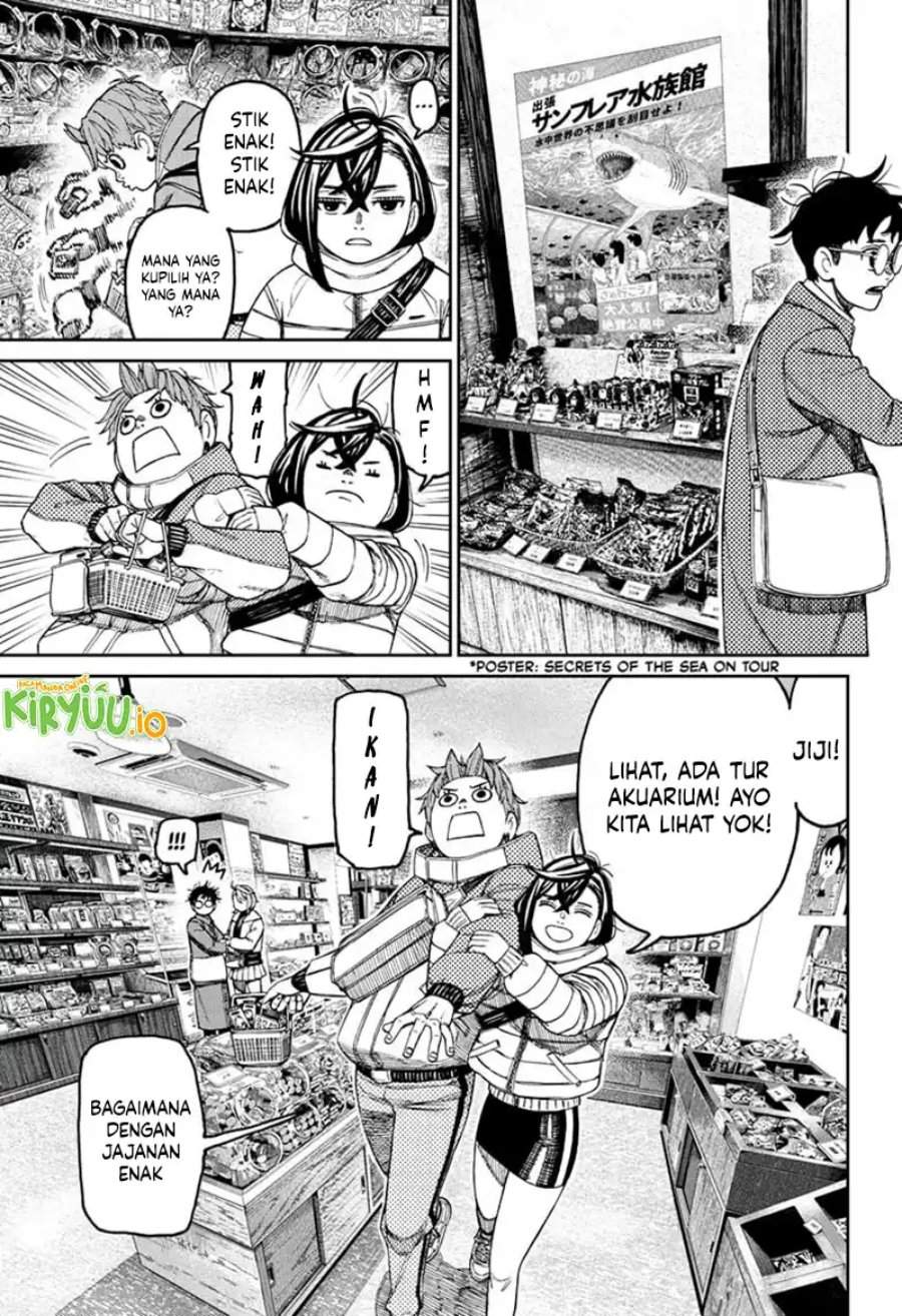 Read Dandadan id Manga Online