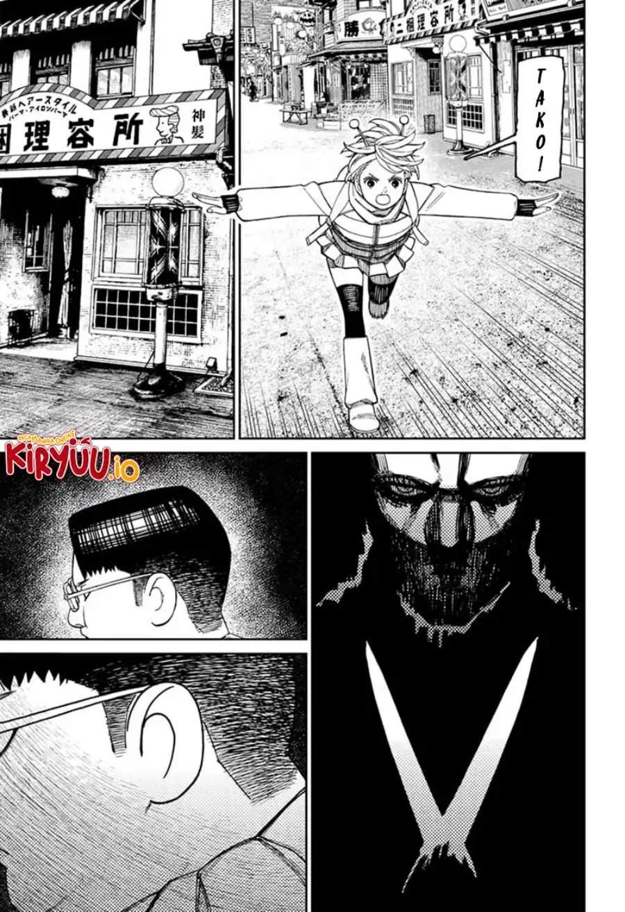 Read Dandadan id Manga Online