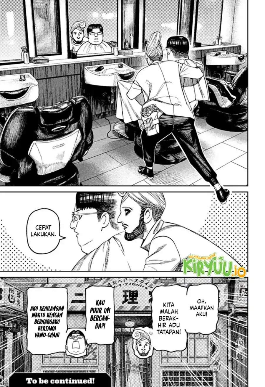 Read Dandadan id Manga Online