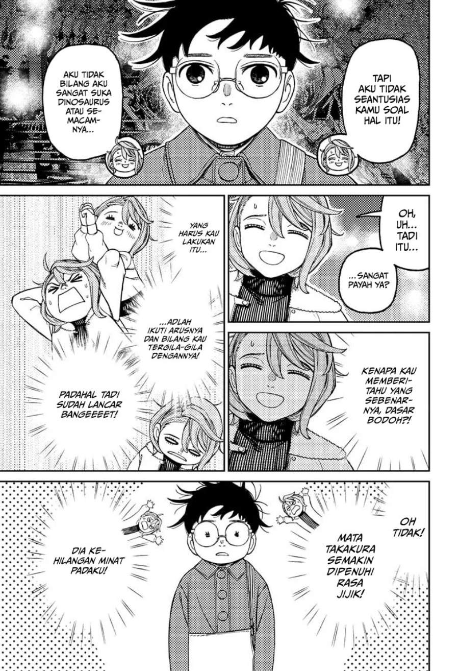 Read Dandadan id Manga Online
