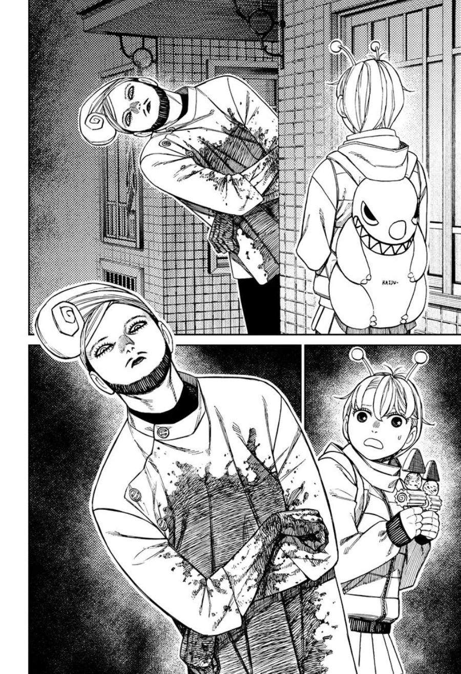 Read Dandadan id Manga Online