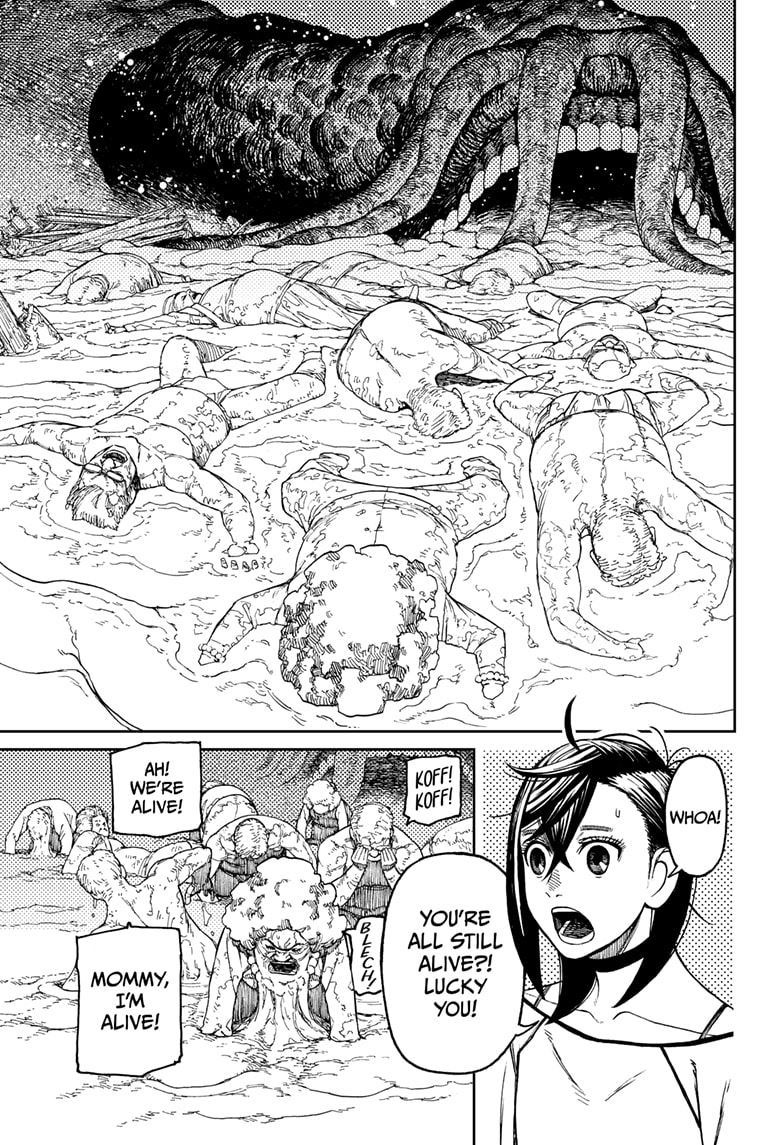 Read Dandadan id Manga Online