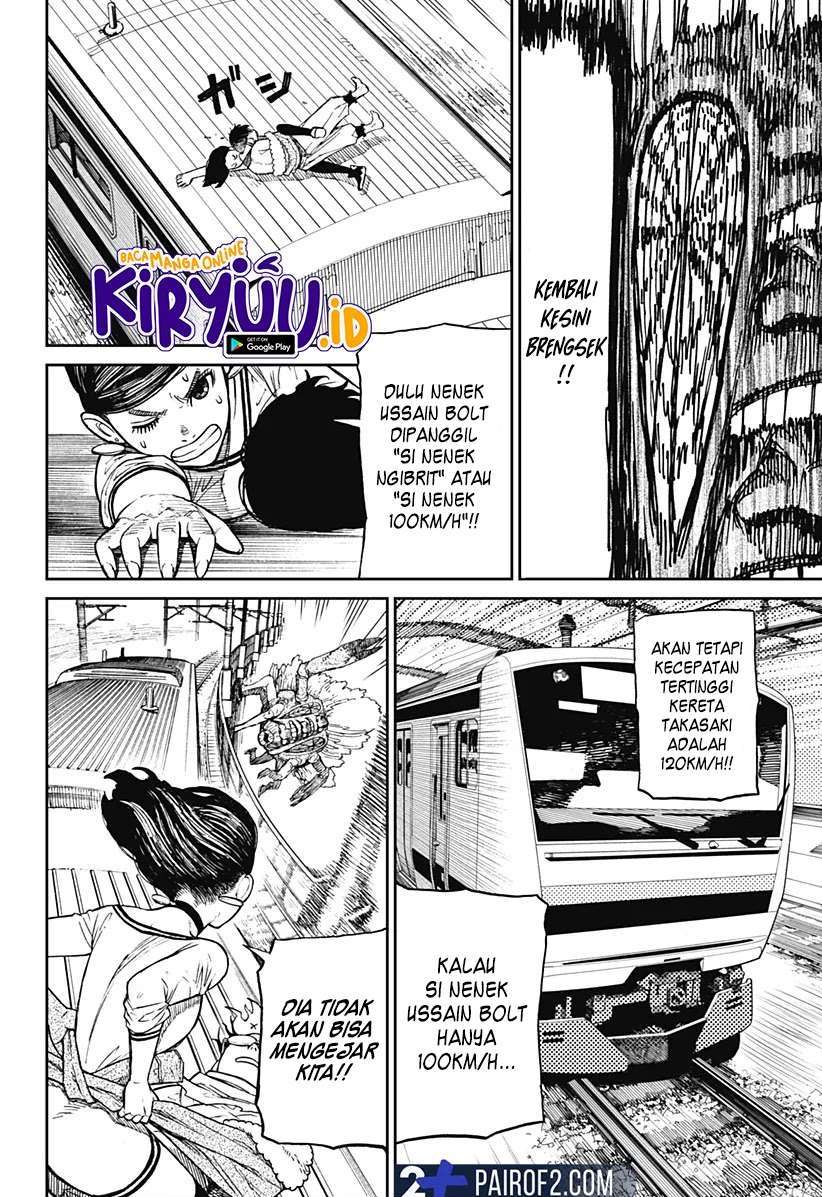 Read Dandadan id Manga Online