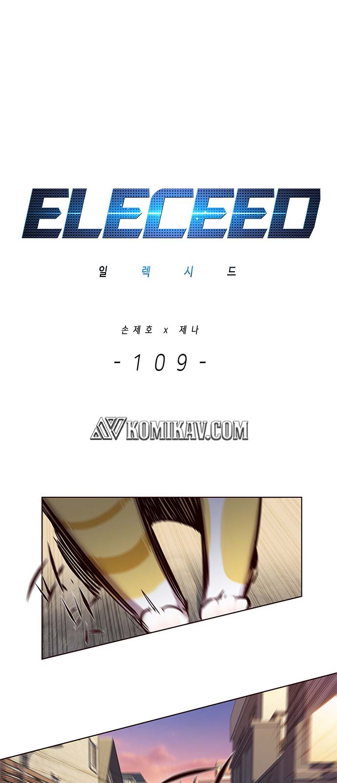 Read Eleceed id Manga Online