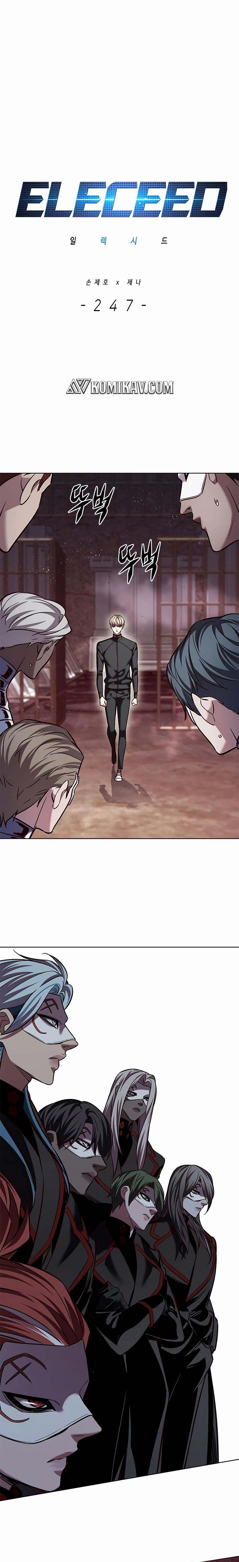 Read Eleceed id Manga Online