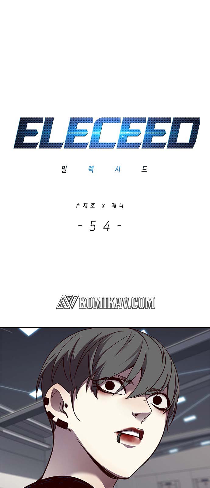 Read Eleceed id Manga Online