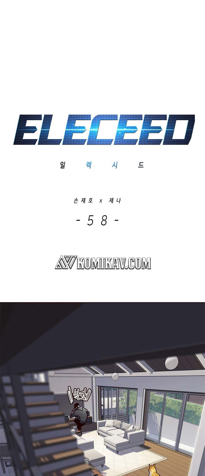 Read Eleceed id Manga Online