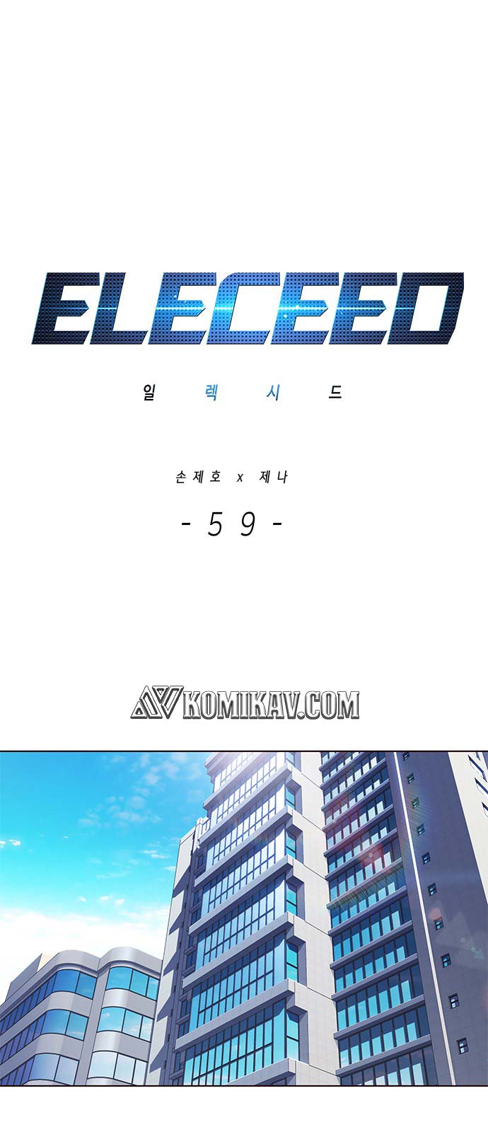 Read Eleceed id Manga Online