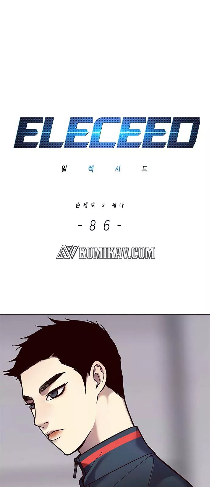 Read Eleceed id Manga Online