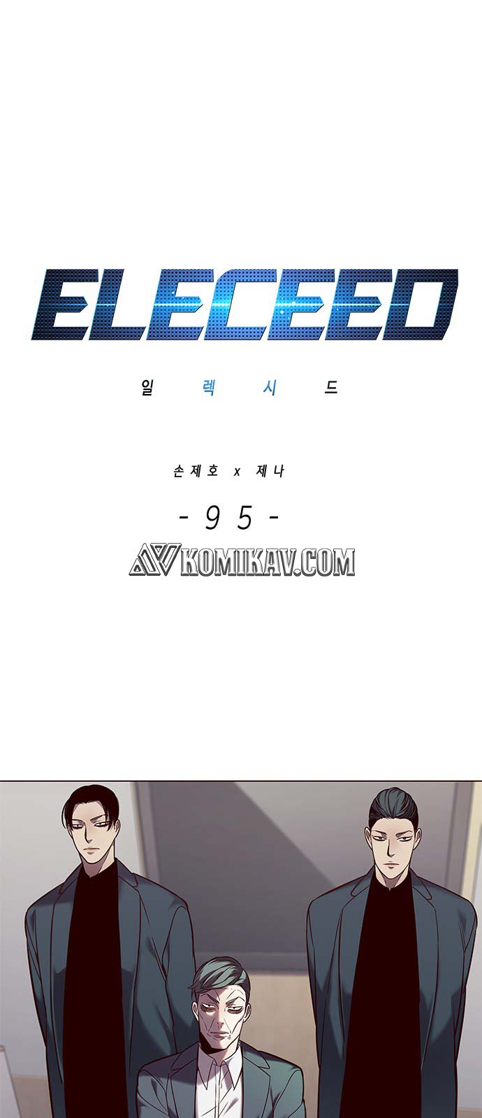 Read Eleceed id Manga Online
