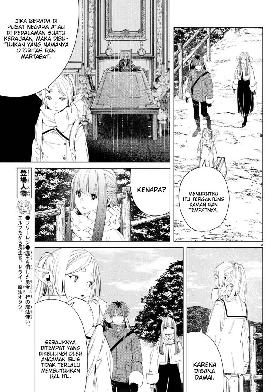 Read Frieren id Manga Online