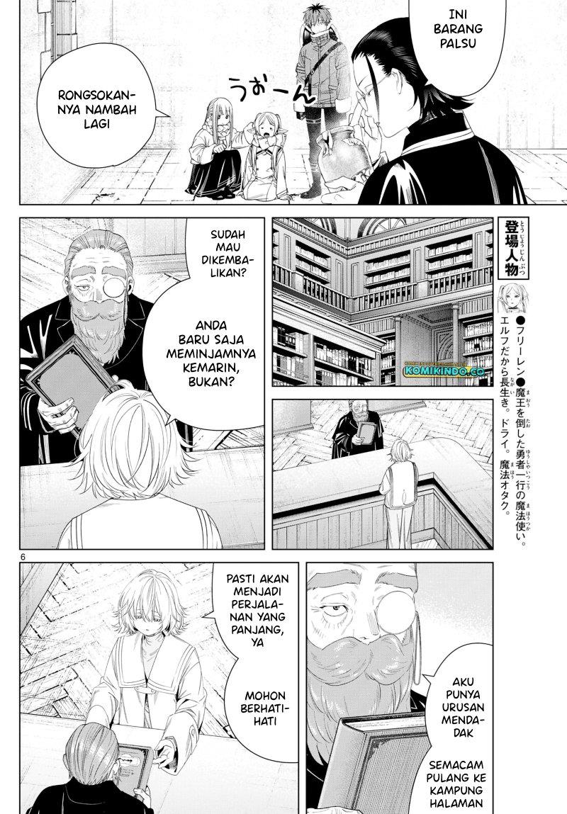 Read Frieren id Manga Online