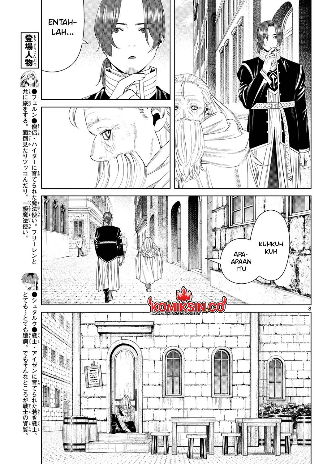 Read Frieren id Manga Online