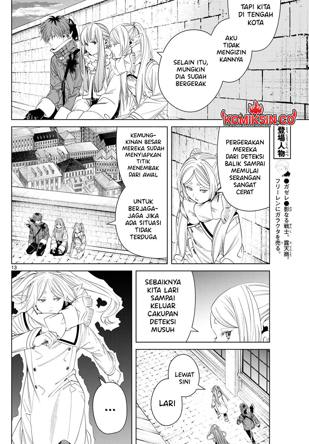 Read Frieren id Manga Online