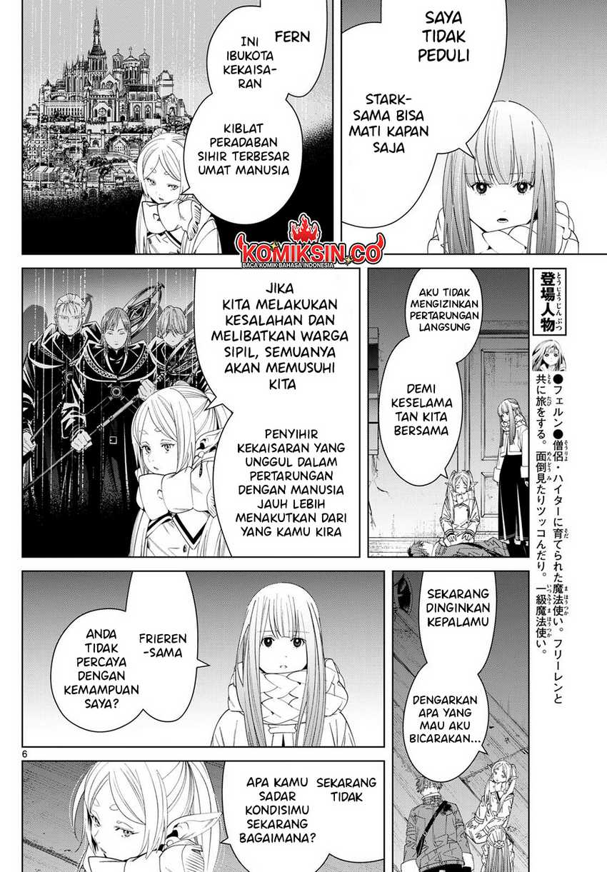 Read Frieren id Manga Online