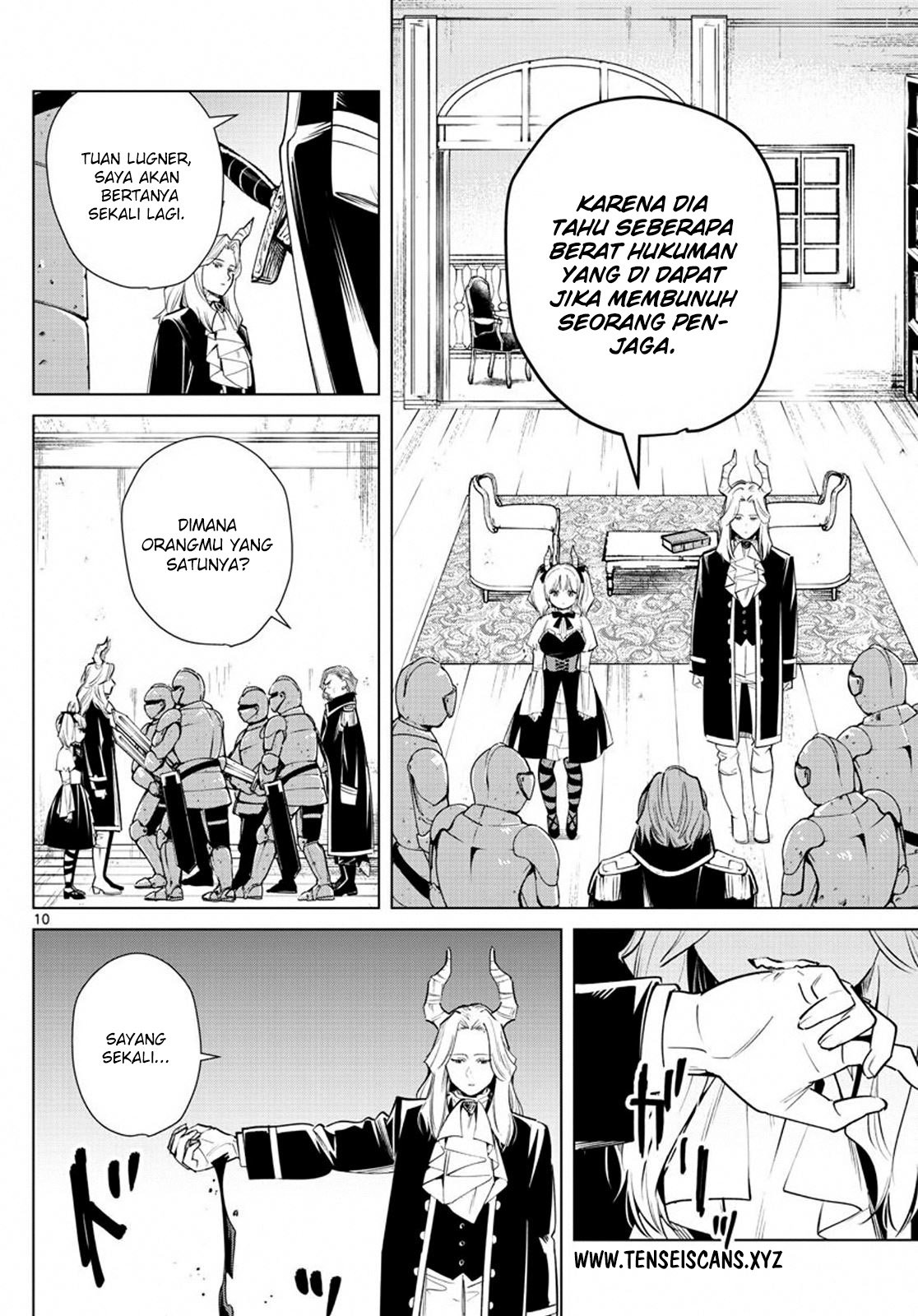Read Frieren id Manga Online