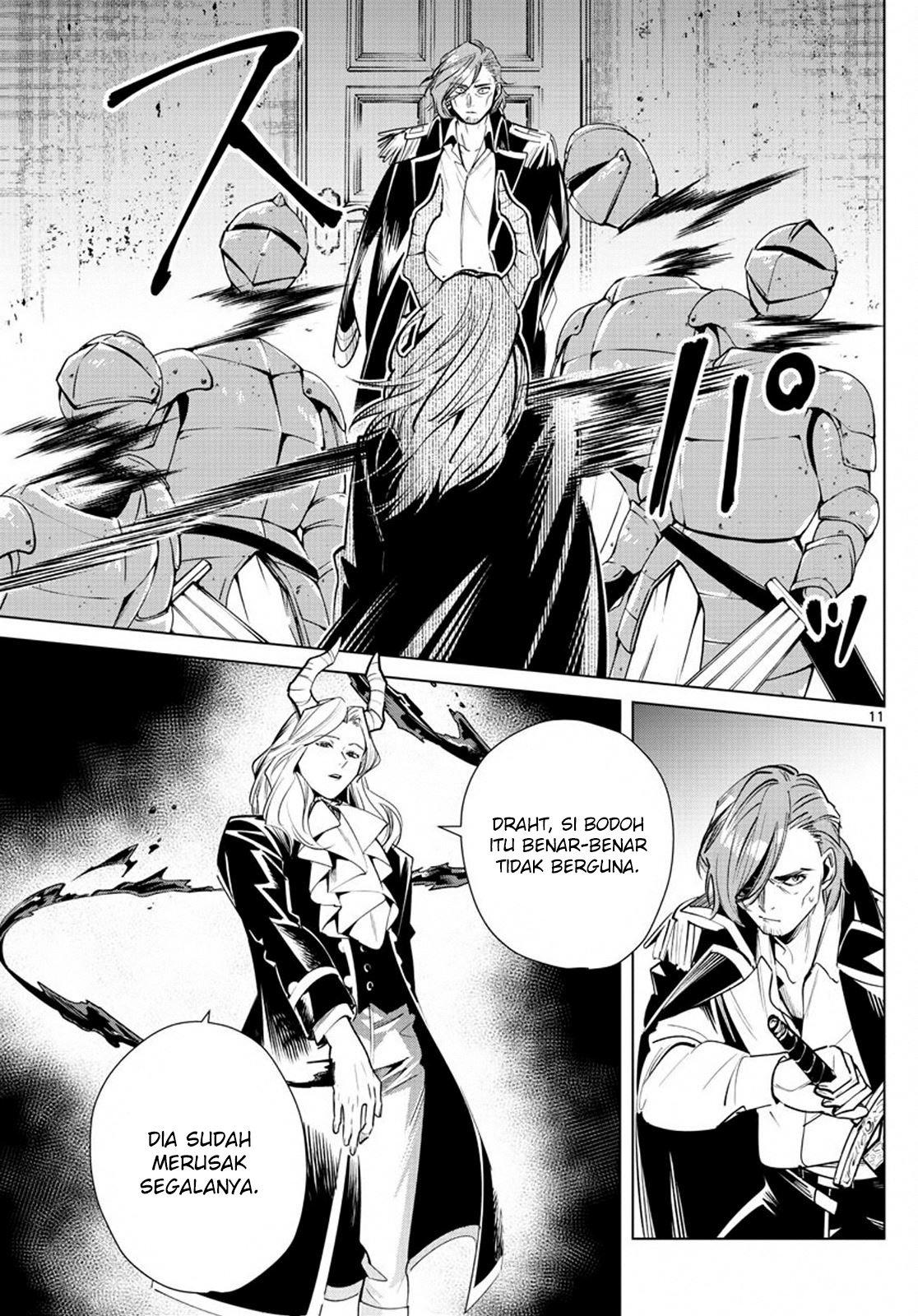 Read Frieren id Manga Online
