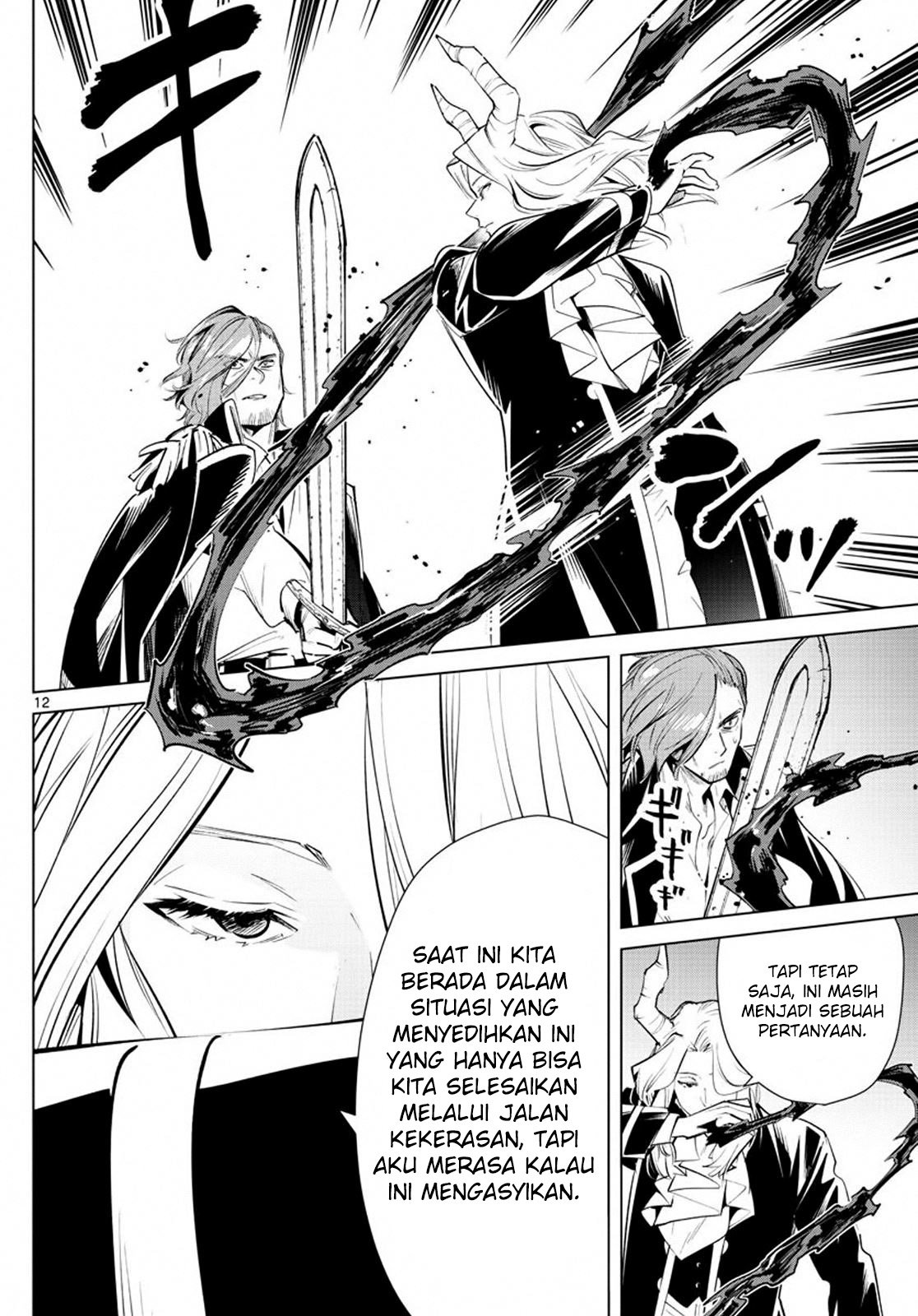 Read Frieren id Manga Online