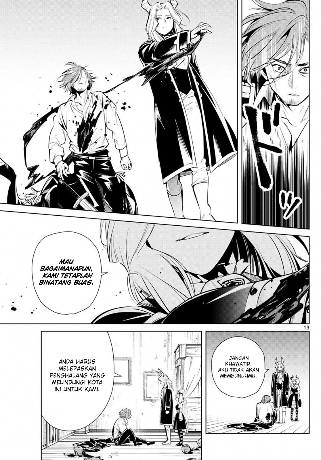 Read Frieren id Manga Online