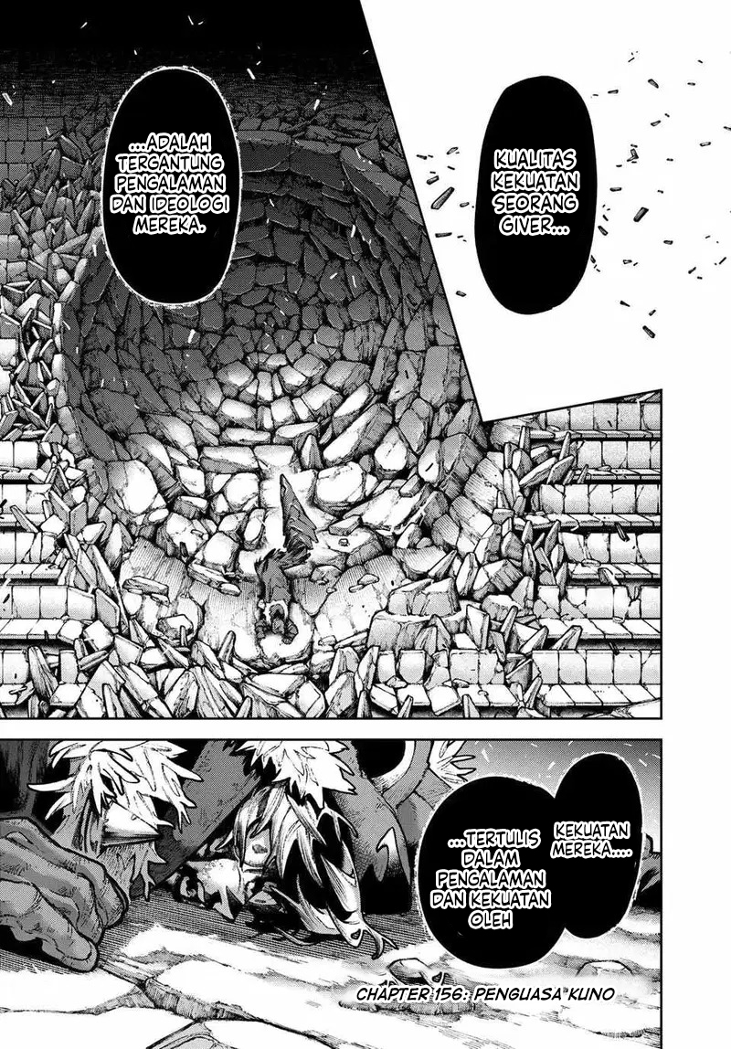Read Gachiakuta id Manga Online