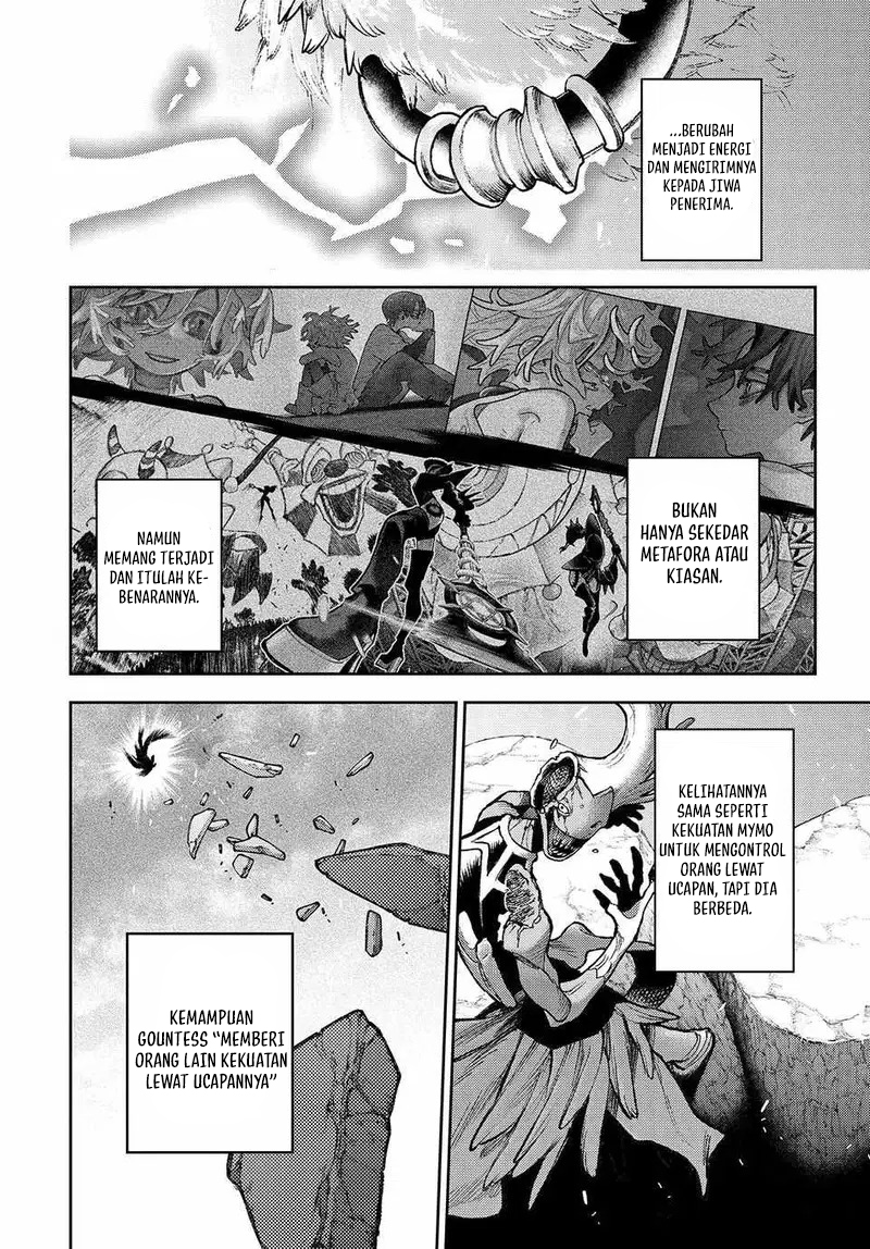 Read Gachiakuta id Manga Online