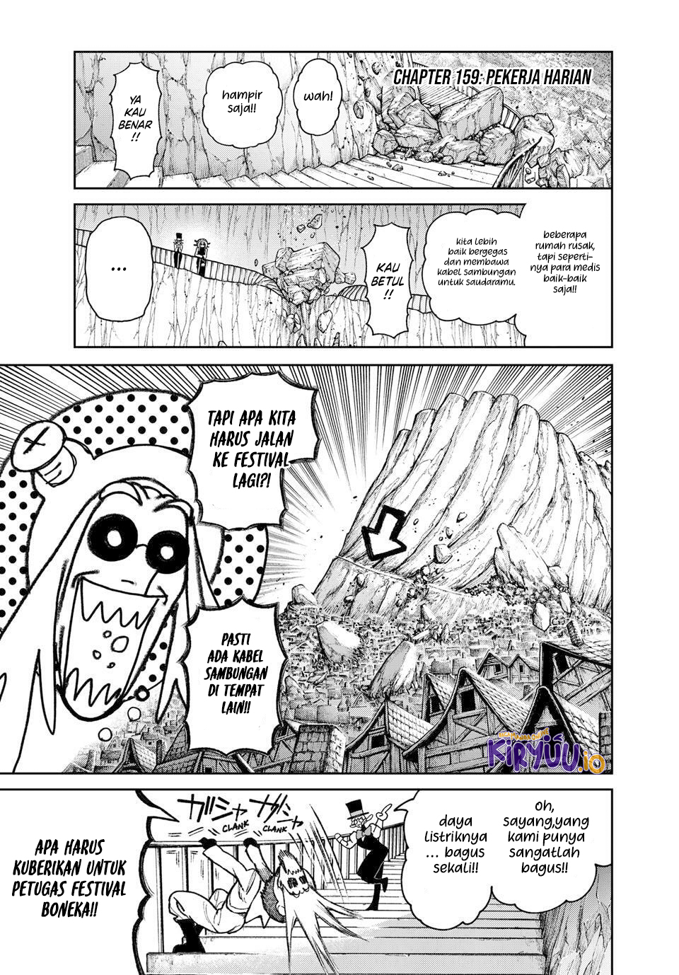 Read Gachiakuta id Manga Online