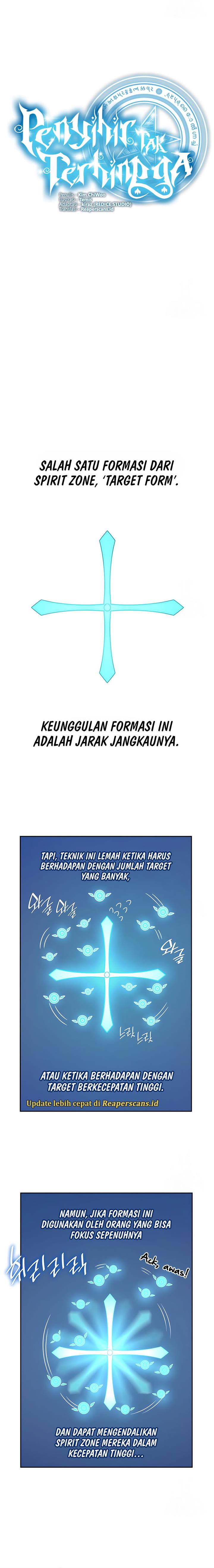 Read Infinite Mage id Manga Online