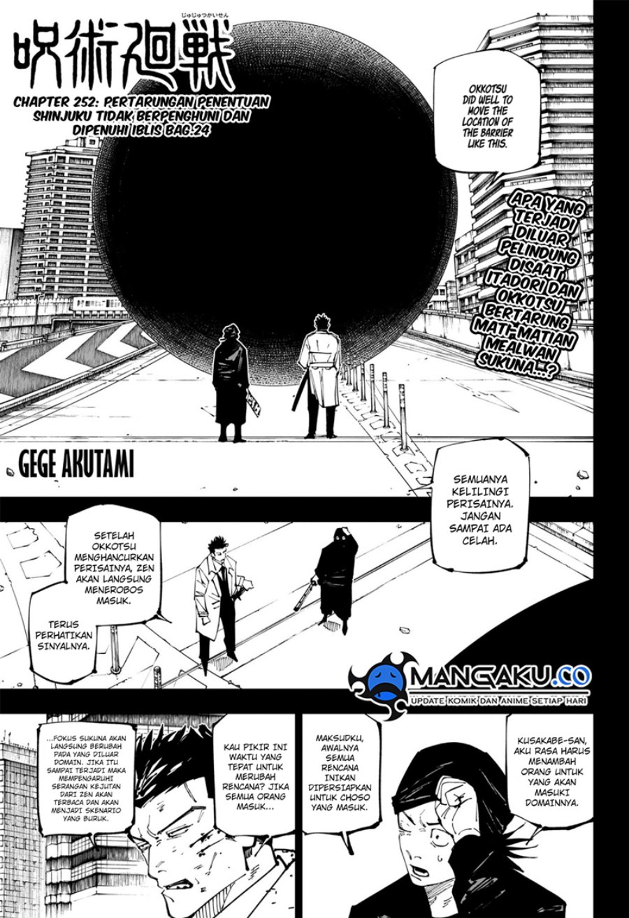 Read Jujutsu Kaisen id Manga Online