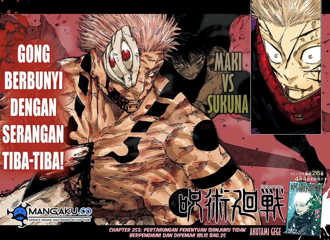 Read Jujutsu Kaisen id Manga Online