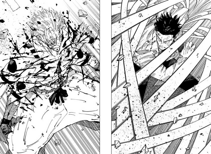 Read Jujutsu Kaisen id Manga Online