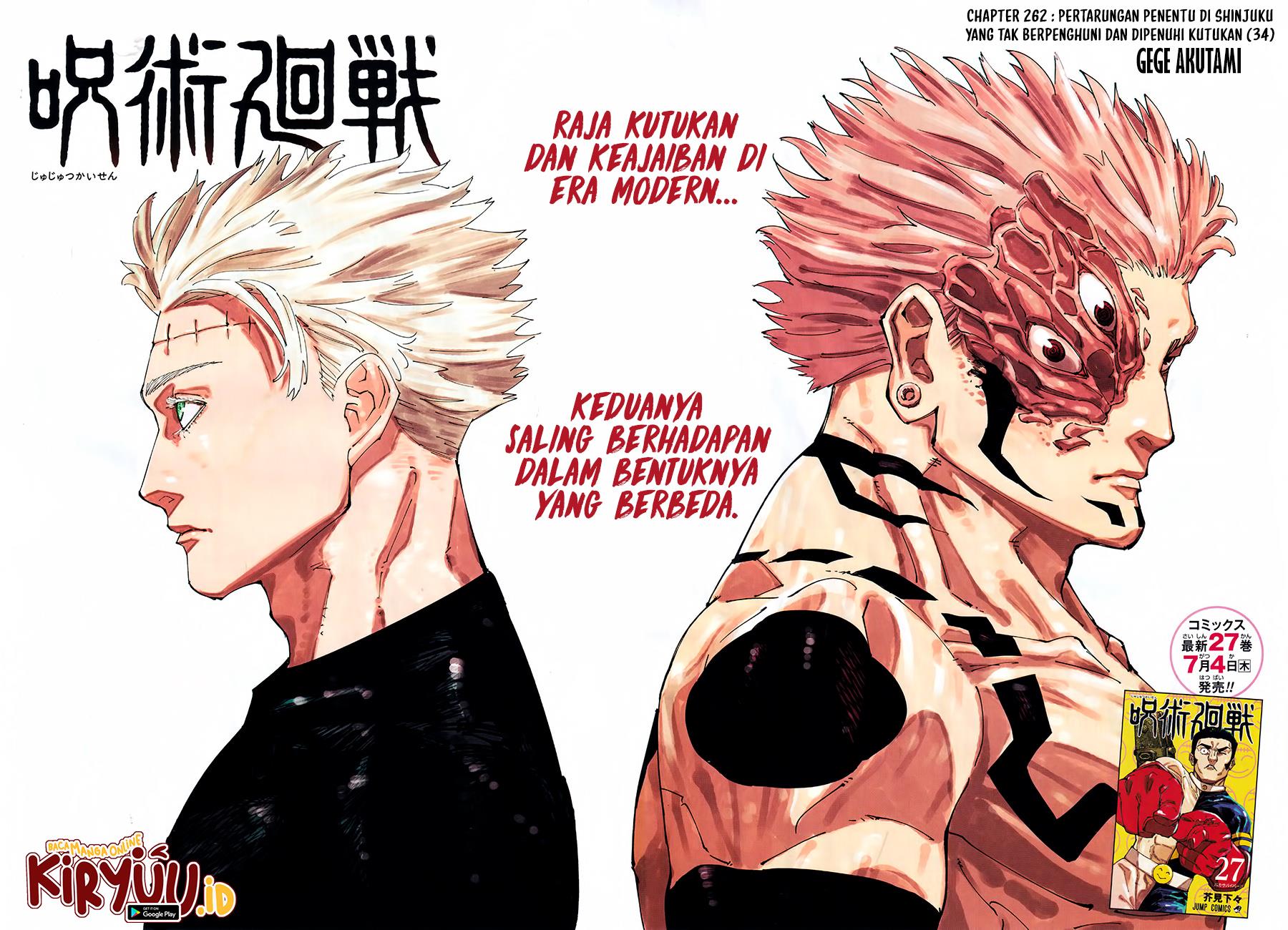 Read Jujutsu Kaisen id Manga Online