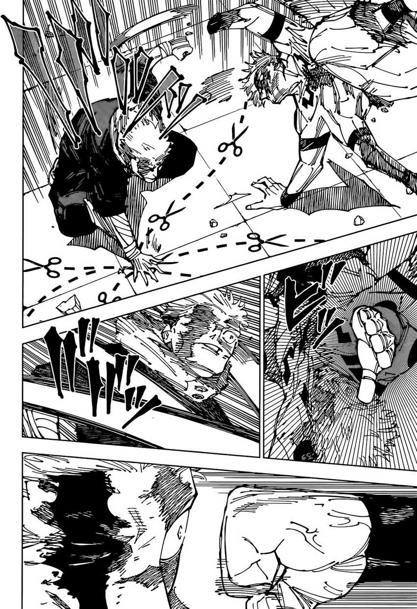 Read Jujutsu Kaisen id Manga Online