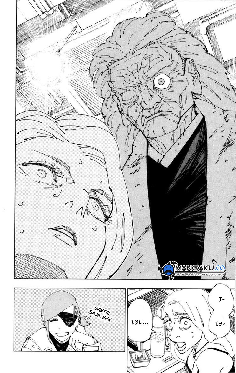 Read Jujutsu Kaisen id Manga Online