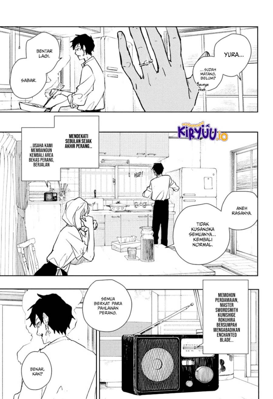 Read Kagurabachi id Manga Online