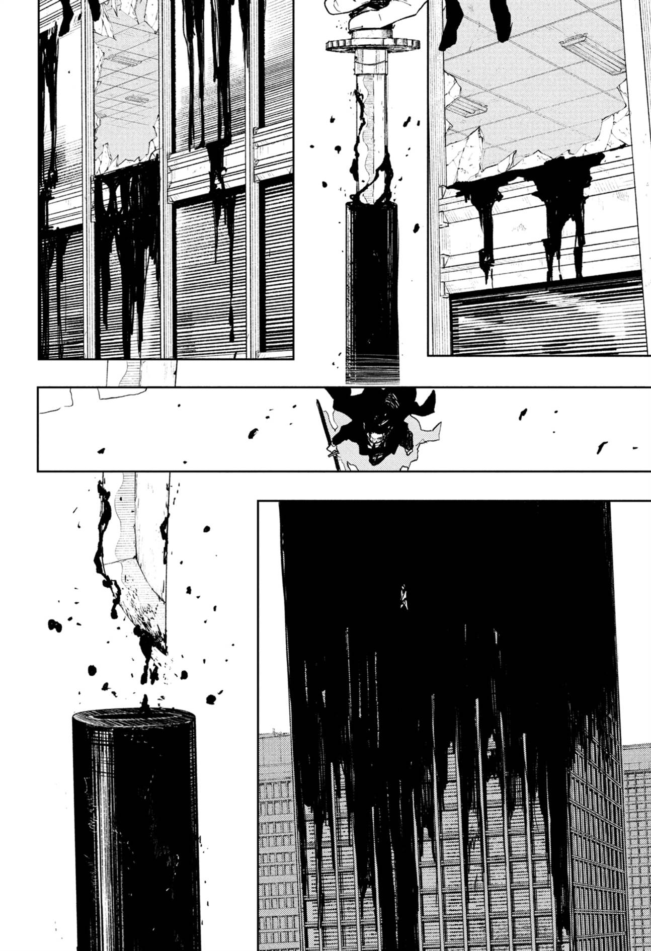 Read Kagurabachi id Manga Online