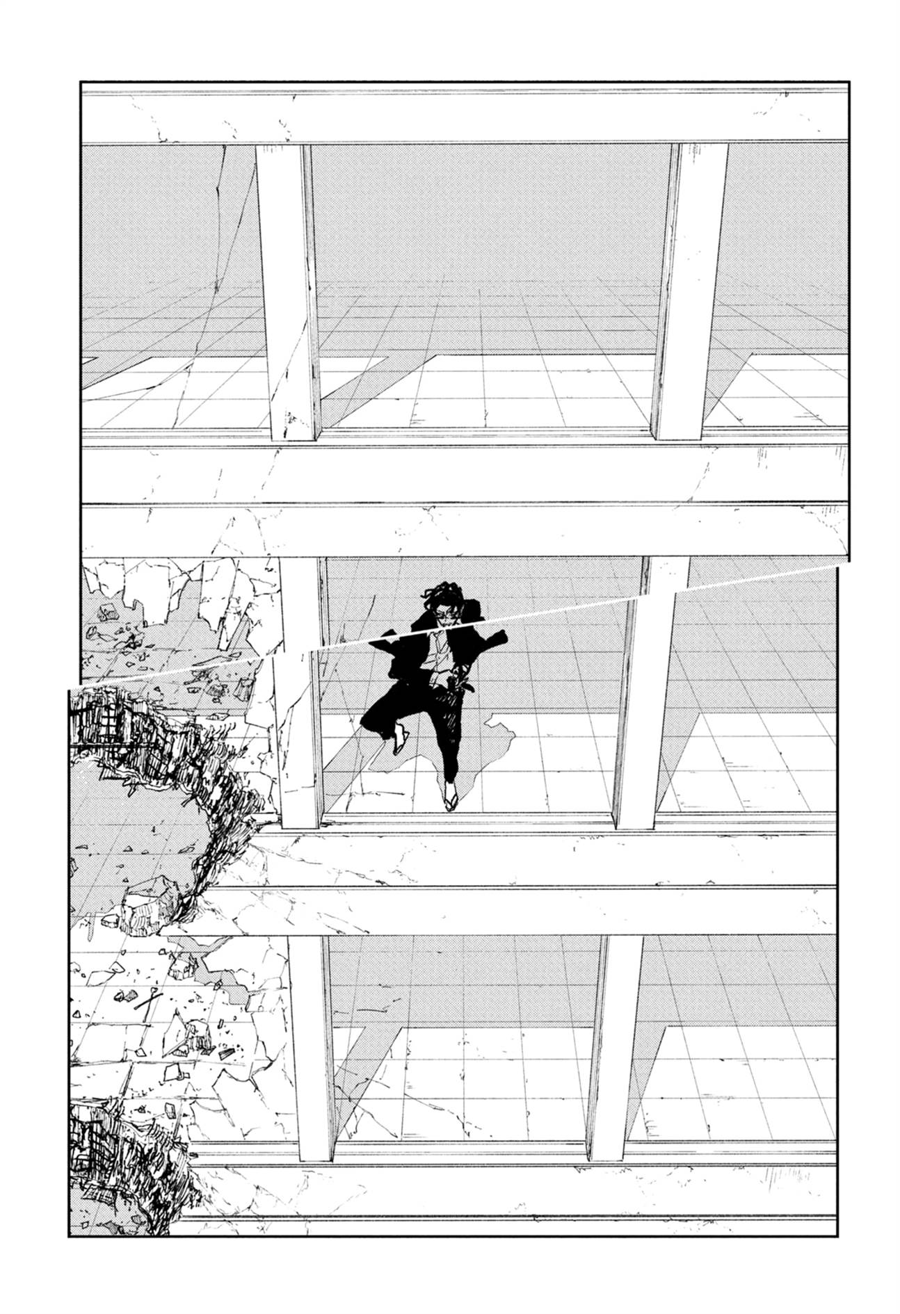 Read Kagurabachi id Manga Online