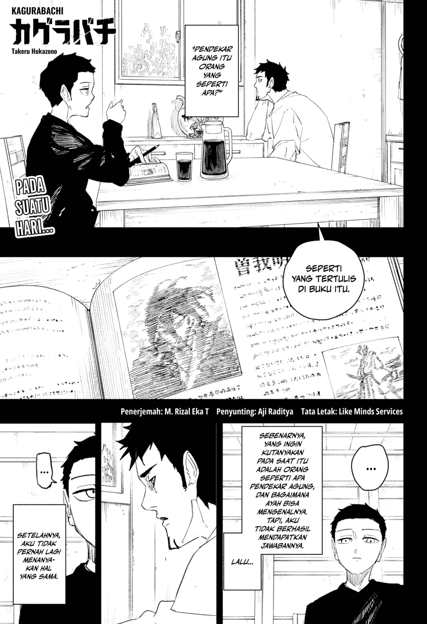 Read Kagurabachi id Manga Online