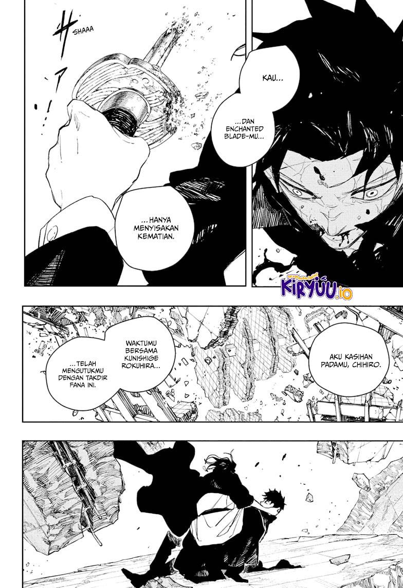 Read Kagurabachi id Manga Online