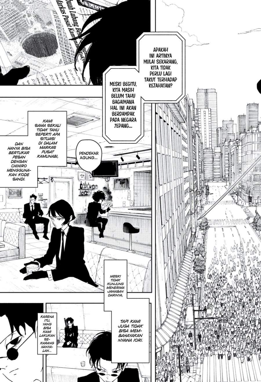 Read Kagurabachi id Manga Online